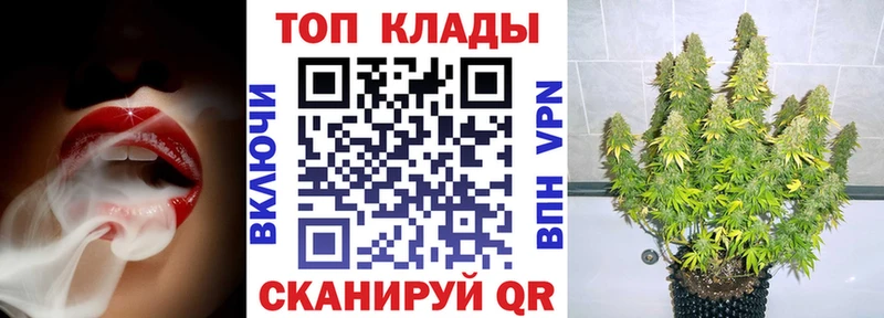 Наркошоп Малгобек МАРИХУАНА  Меф мяу мяу  ГАШИШ 