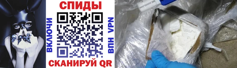блэк спрут как войти  Малгобек  Амфетамин 98% 