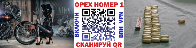 COCAIN VHQ  где купить наркоту  Малгобек 
