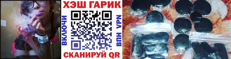 omg зеркало  Малгобек  Гашиш Изолятор  что такое  