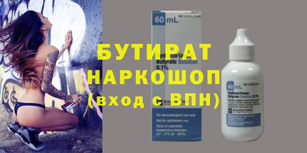 мдпв Коряжма