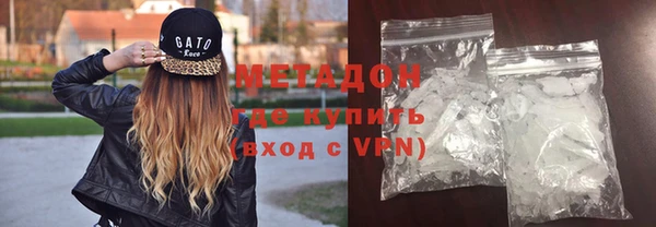 ALPHA-PVP Костерёво