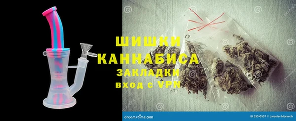 прущая мука Краснослободск