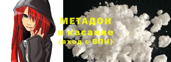 скорость Кострома