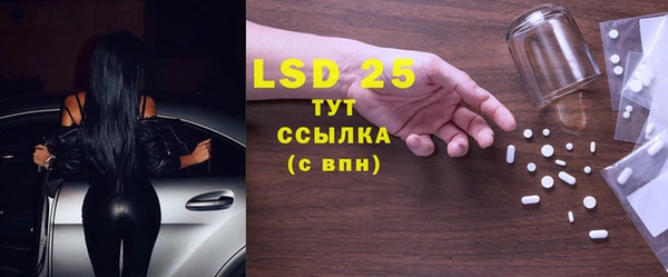 мдпв Коряжма