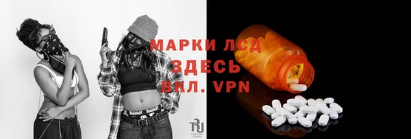 мефедрон VHQ Киреевск
