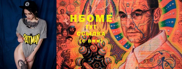 мдпв Коряжма