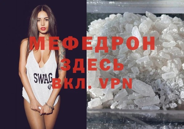 шишки Корсаков