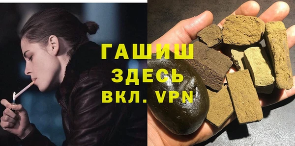 Альфа ПВП Мурманск