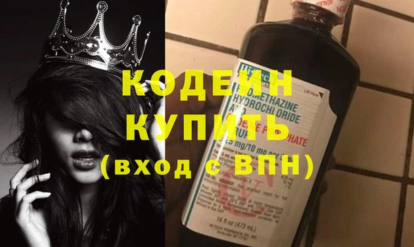 мдпв Коряжма
