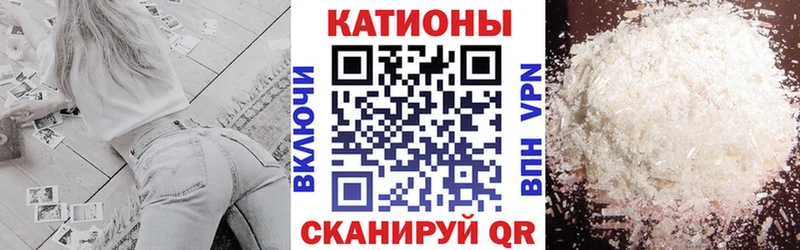 KRAKEN ONION  купить   Малгобек  Мефедрон мяу мяу 